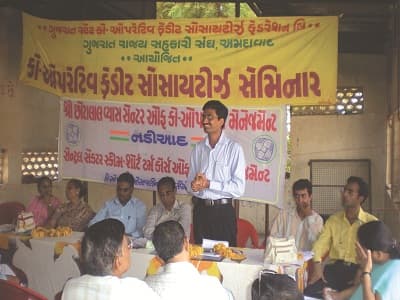 Vayak Software Seminar Photo 13