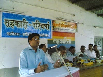 Vayak Software Seminar Photo 15