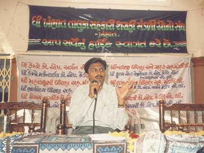 Vayak Software Seminar Photo 27