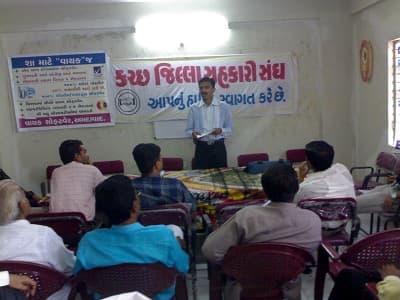 Vayak Software Seminar Photo 35