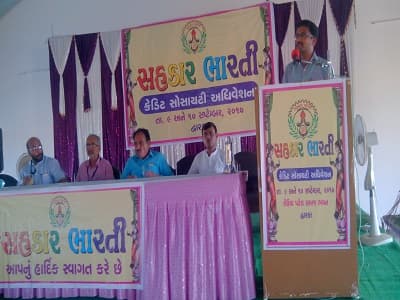 Vayak Software Seminar Photo 46