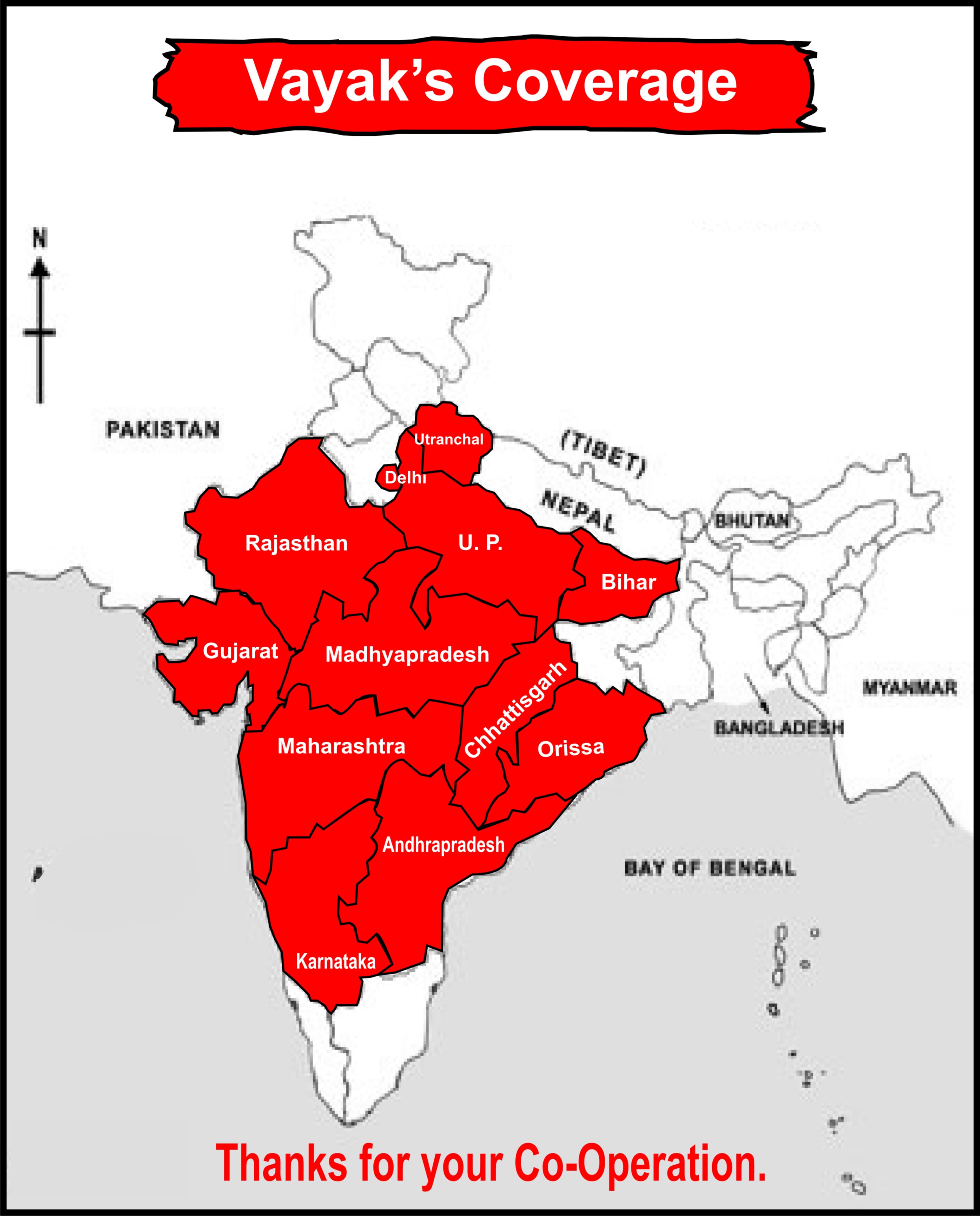 Vayak Coverage Map - Pan India Presence